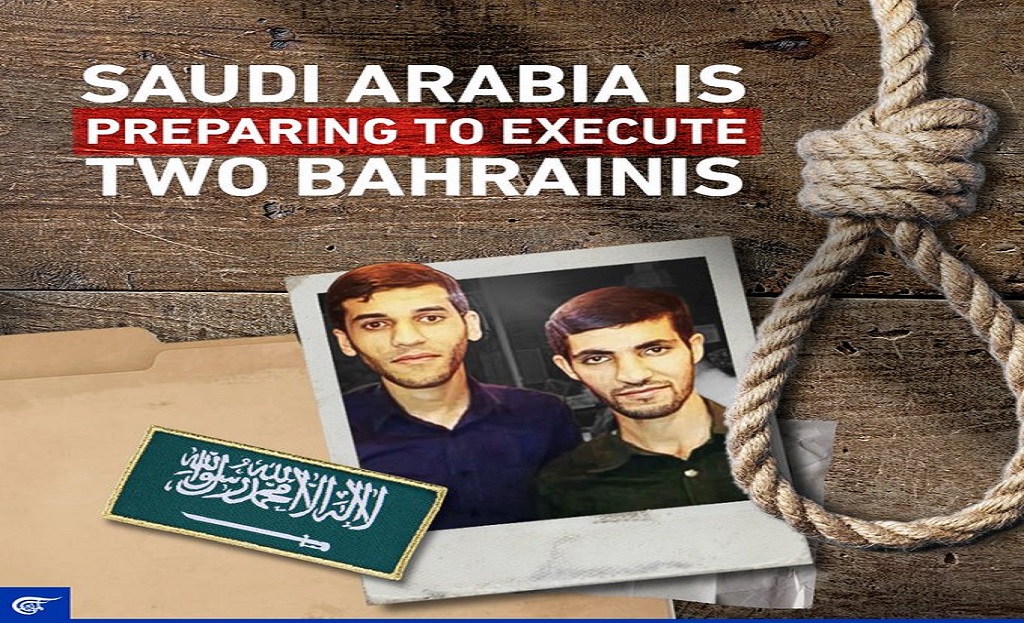 UN warns Saudi Arabia regarding its imminent execution of two Bahraini youths