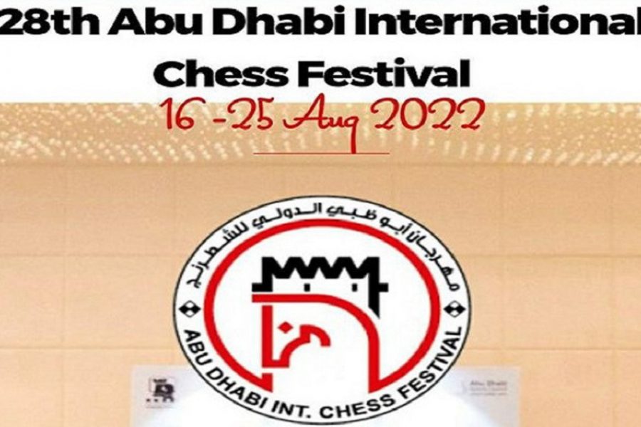 Lebanese chess player refuses to compete against Israeli rival