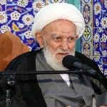 Ayatollah Khamenei condoles the demise of Ayatollah Nasseri