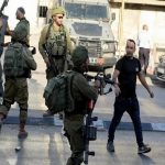 Israeli occupation of Palestinian territory unlawful under intl. law