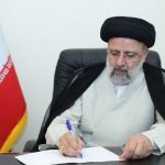 Raesi: We shall revenge the lost blood from the terrorist attack in Shiraz