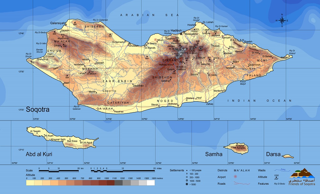 Tel Aviv is building a military base in Socotra, Yemen