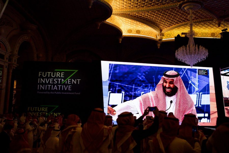 Riyadh neglects Washington in the upcoming Saudi investment conference