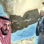 Saudi Emirati conspiracy to divide Yemen