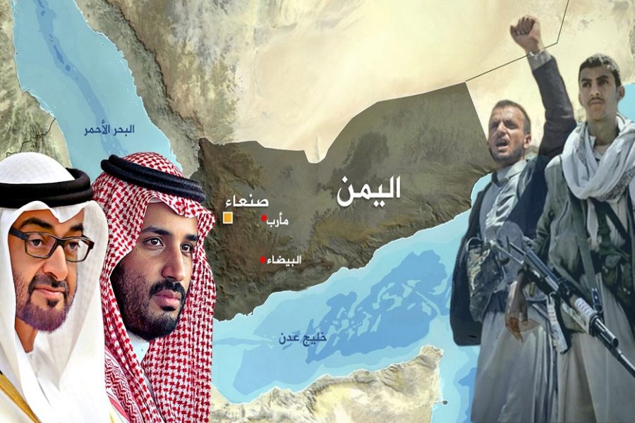 Saudi Emirati conspiracy to divide Yemen