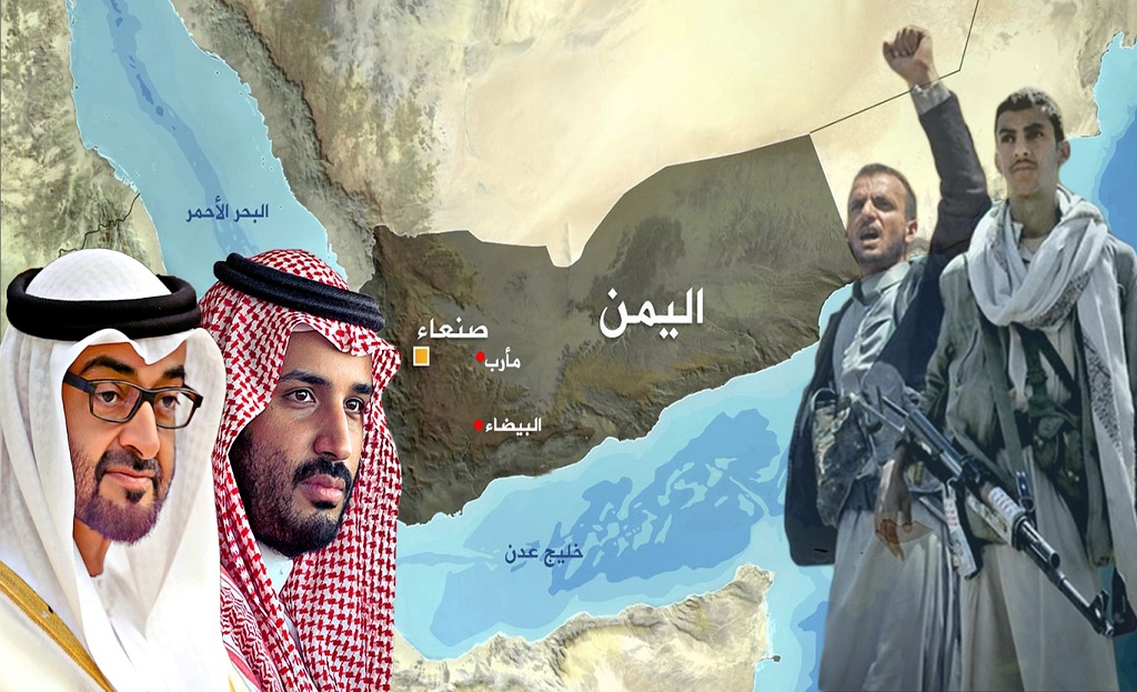 Saudi Emirati conspiracy to divide Yemen