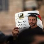 Palestinian prisoner dies due to Israel medical negligence