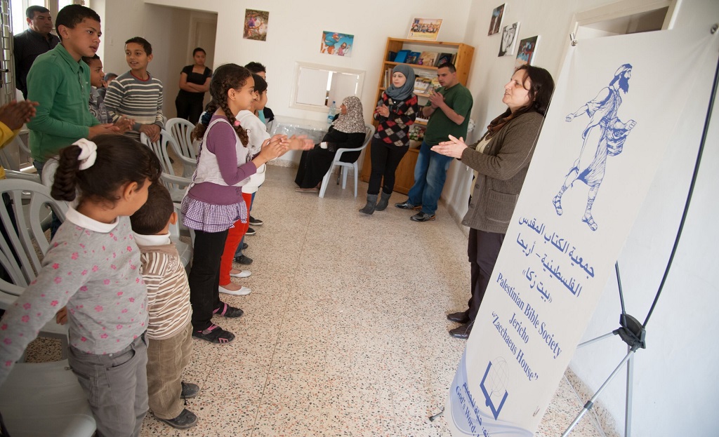 Israeli forces storm Palestinian elementary school in West Bank