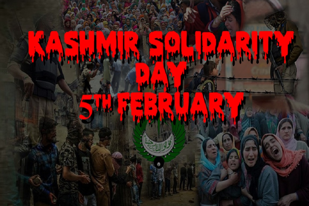 Kashmir: The best example to be cited on ‘International Day of Human Fraternity’