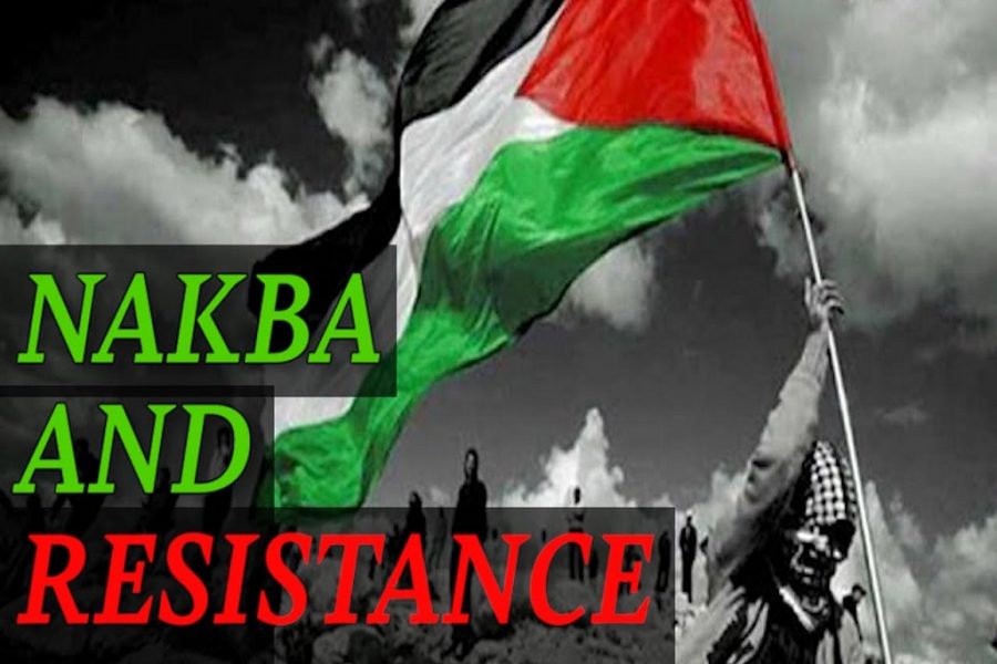 How do the Palestinian nation celebrate the anniversary of the occupation of their country around the world?