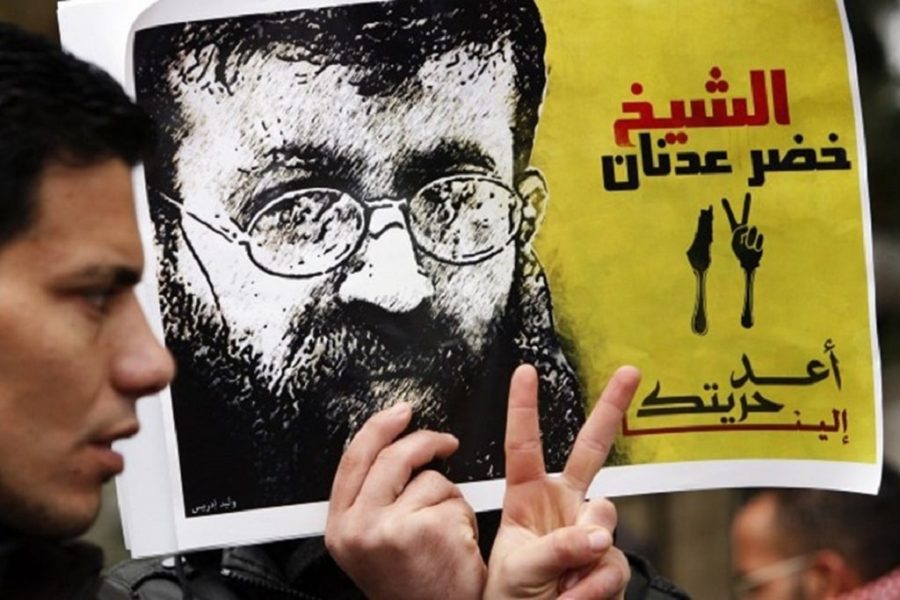 The message of the joint chamber of the resistance groups to the Zionist regime in response to the martyrdom of Sheikh Khizr Adnan