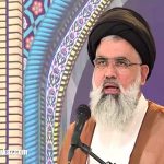 Apathy – A social diseases of Ummah exposed by Gaza: Hujjatul Islam Ustad Syed Jawad Naqvi