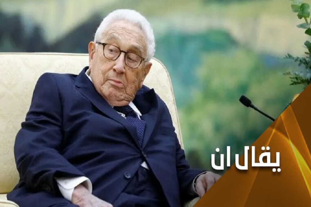 American war criminal Kissinger should be tried