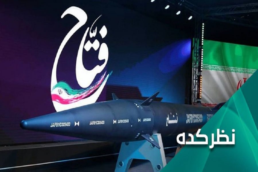 Iran’s missile threat to Israel is more dangerous than the nuclear threat