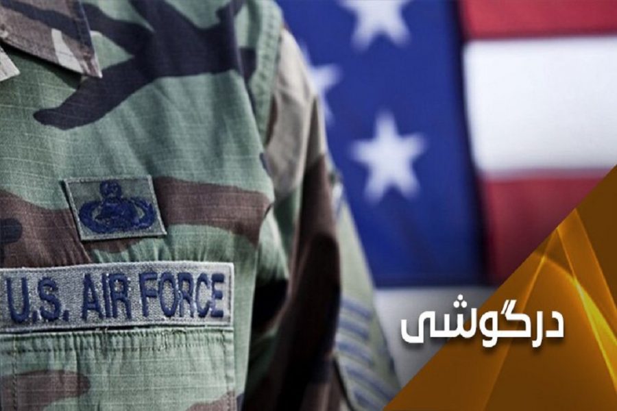 When will the American war criminals be tried in international courts?