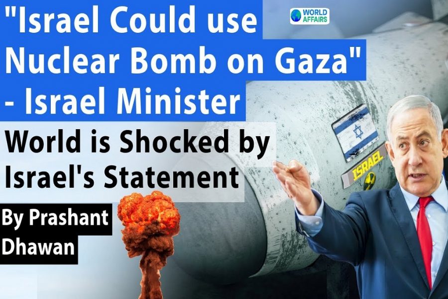 The threat to bomb Gaza with a nuclear bomb has shown the real face of the Zionist regime to the whole world