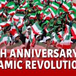 The 45th anniversary of the victory of the revolution and the revival of Islamic identity