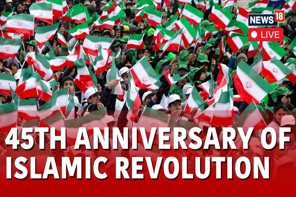 The 45th anniversary of the victory of the revolution and the revival of Islamic identity