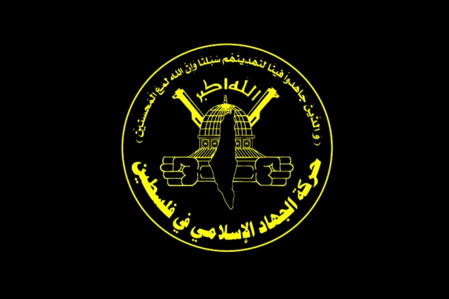 Jihad al-Islami: Kuanzisha uhusiano na Israel ni kutoa huduma ya bure kwa Wazayuni