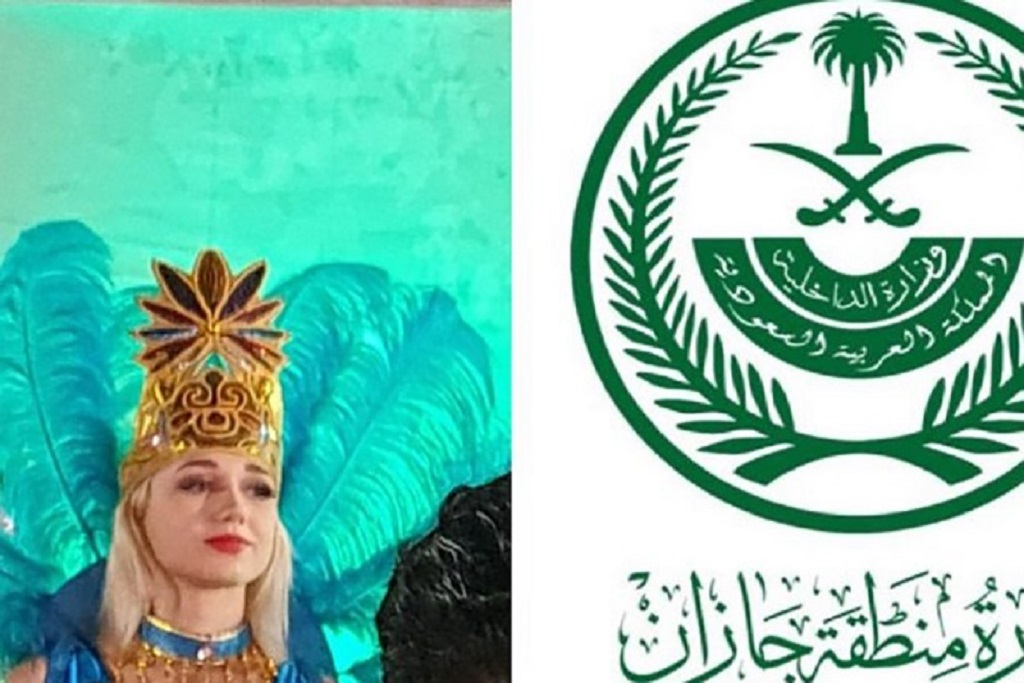 Tamasha la wanawake wanaodansi “Samba” barabarani Jazan lazusha taharuki Saudia
