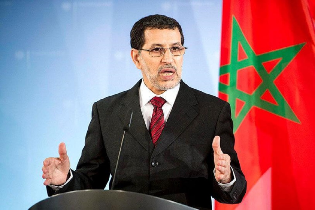 Chama cha upinzani Morocco chalaani pupa ya serikali ya nchi hiyo ya kupatana na Wazayuni