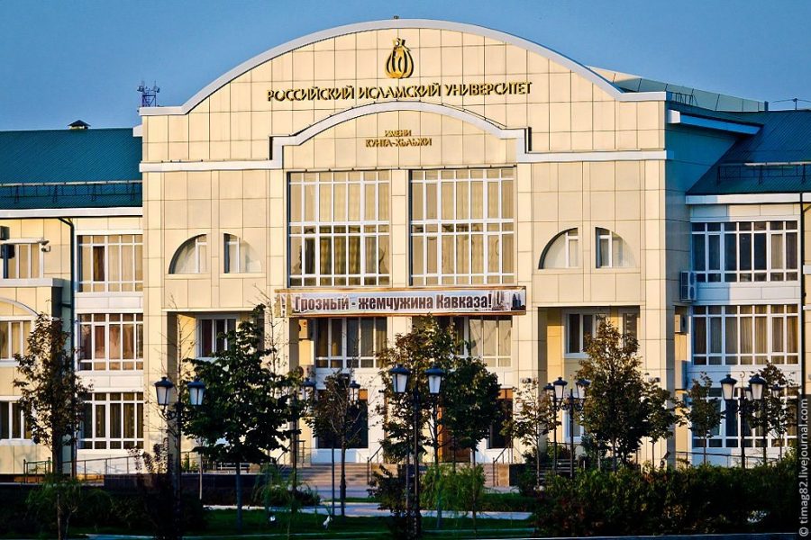 Vituo vya Kiislamu vya Russia vimelaani propaganda za chuki za nchi za Magharibi dhidi ya Moscow na ubaguzi dhidi ya raia wa Russia