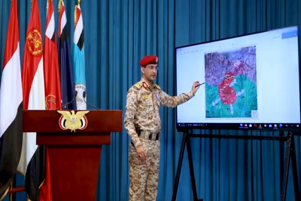 Kutekelezwa oparesheni ya kuvunja mzingiro dhidi ya Yemen ndani ya ardhi ya Saudia