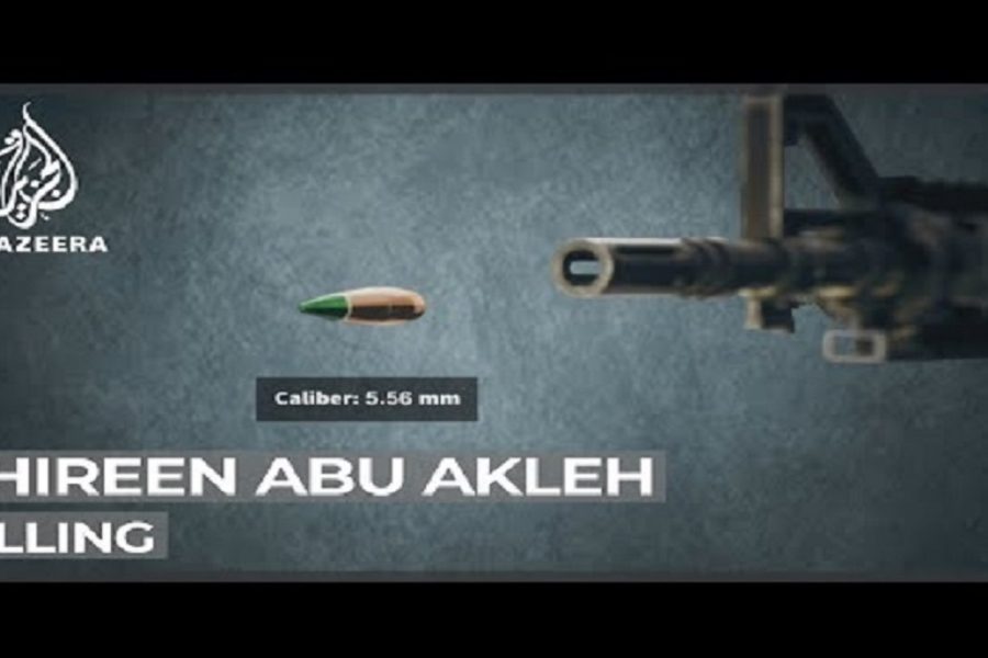 Marekani yafumbia macho ukweli kuhusu mauaji ya Shireen Abu Akleh