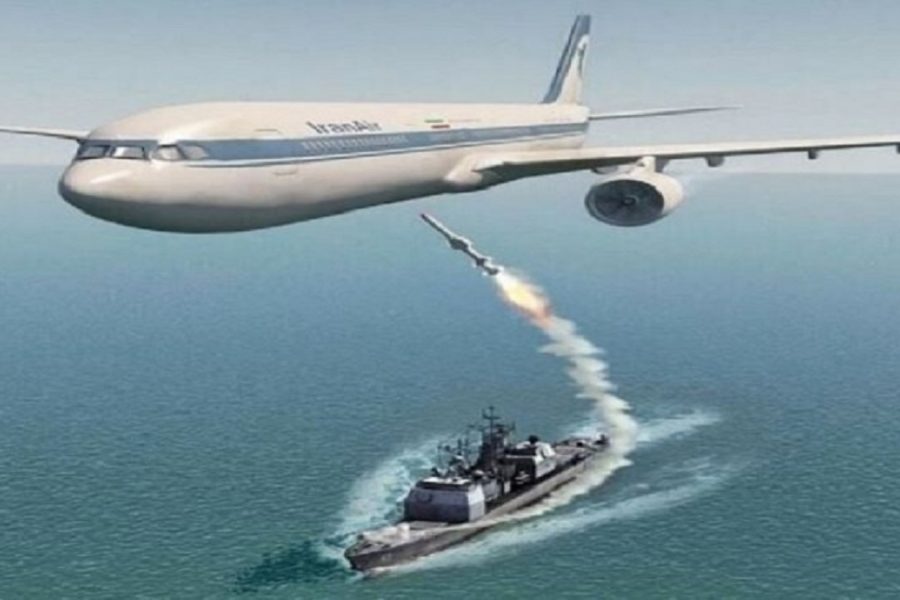 Ujumbe wa Wizara ya Mambo ya Nje ya Iran kuhusu jinai za Marekani