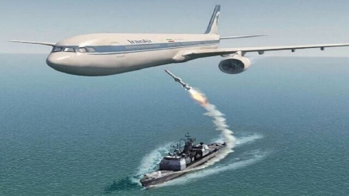 Ujumbe wa Wizara ya Mambo ya Nje ya Iran kuhusu jinai za Marekani