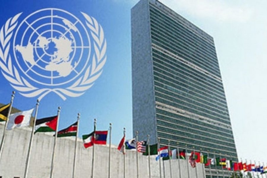 UN yapitisha azimio dhidi ya utawala haramu wa Kizayuni wa Israel