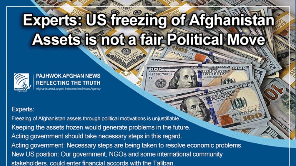 Russia: Marekani irejeshe fedha za Afghanistan zilizoibwa