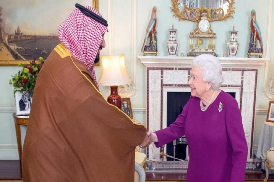 Ni kwa nini bin Salman alikataa kuhudhuria mazishi ya Malkia wa Uingereza?