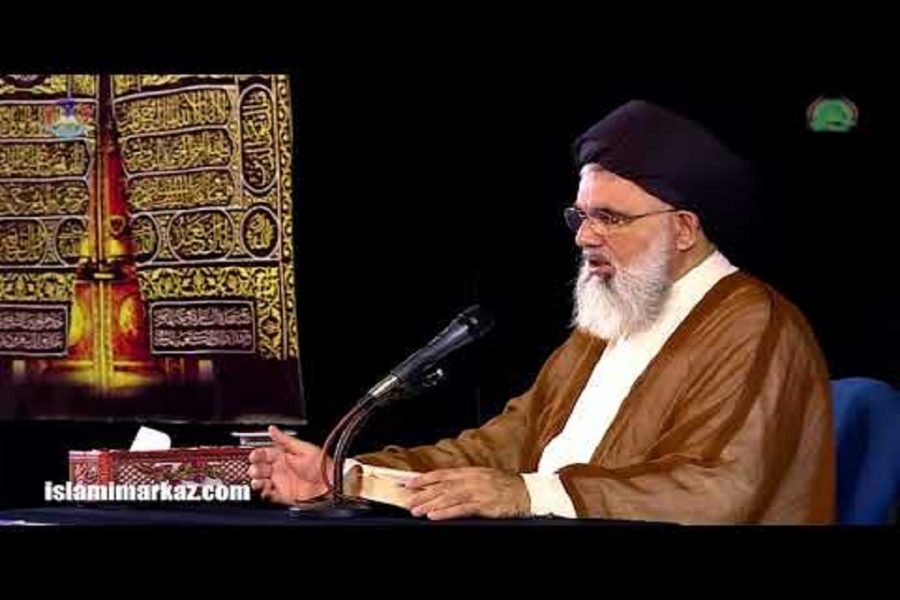 Hotuba ya Ijumaa – 2nd September 2022, Hujjatul Islam Ustad Syed Jawad Naqvi