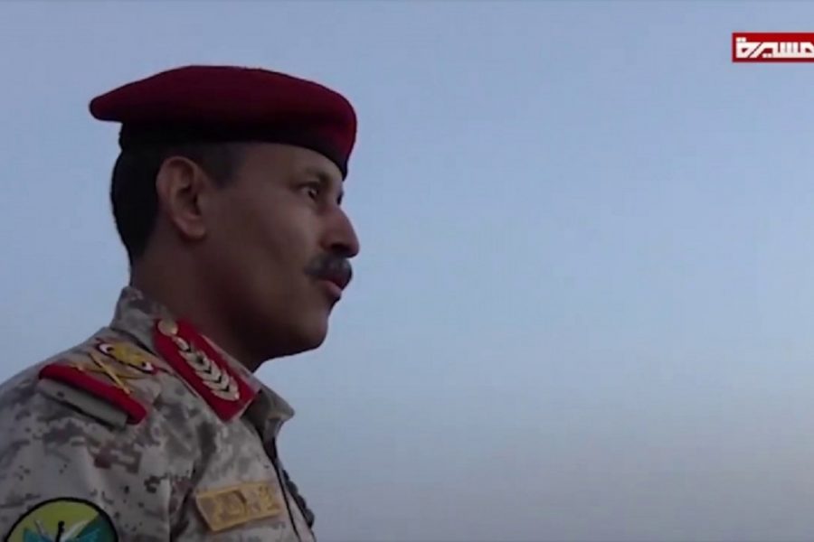 Waziri wa Ulinzi Yemen: Uporaji wa mali ya Yemen hautapita bila jibu
