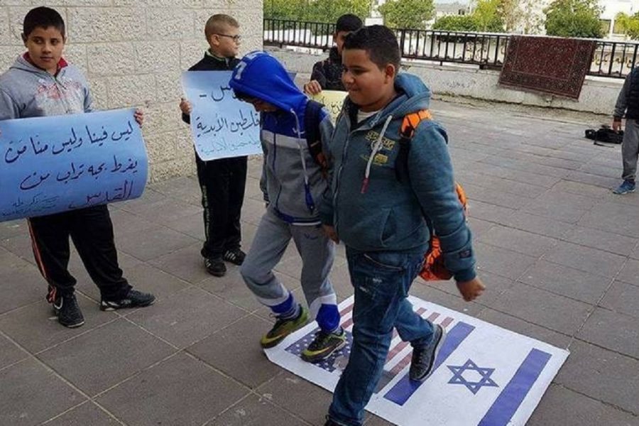 Malalamiko ya Wapalestina dhidi ya kuyahudisha mfumo wa elimu wa Quds