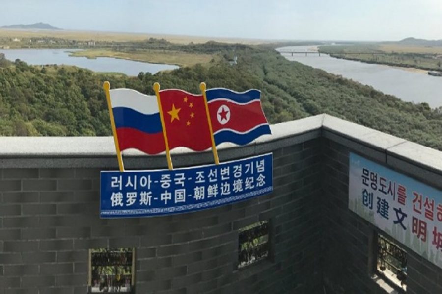 Marekani inashutumu Urusi na Uchina kwa kuunga mkono Korea Kaskazini/Moscow inalaani vikwazo vipya