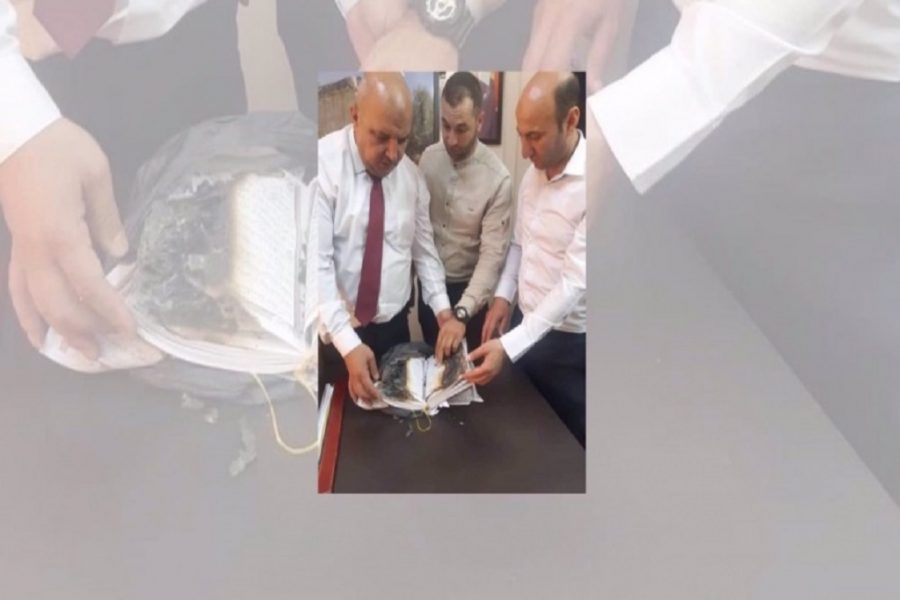 Al-Azhar yalaani kuchomwa moto Qurani na walowezi wa Kizayuni