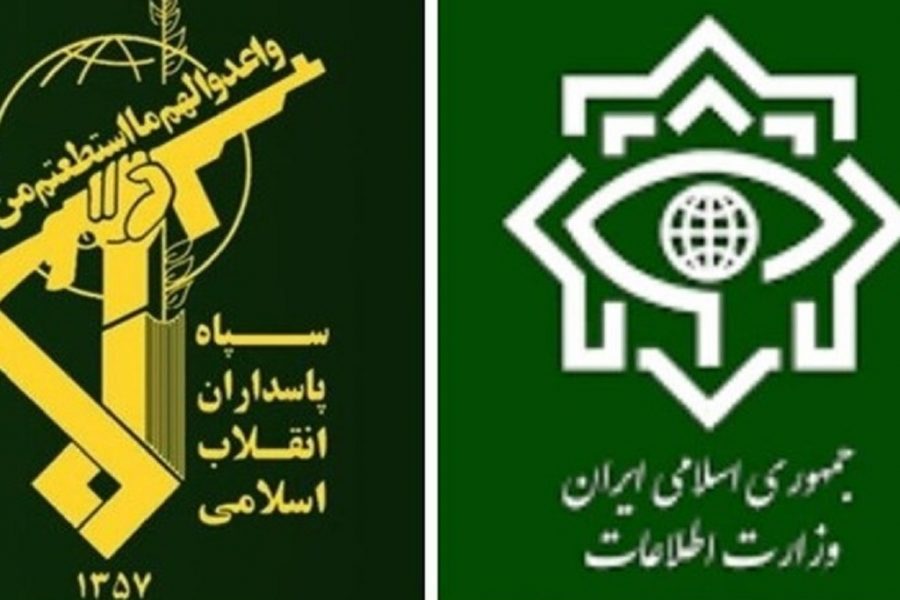 Mashirika ya kijasusi ya kigeni yakiongozwa na CIA yamehusika na ghasia Iran