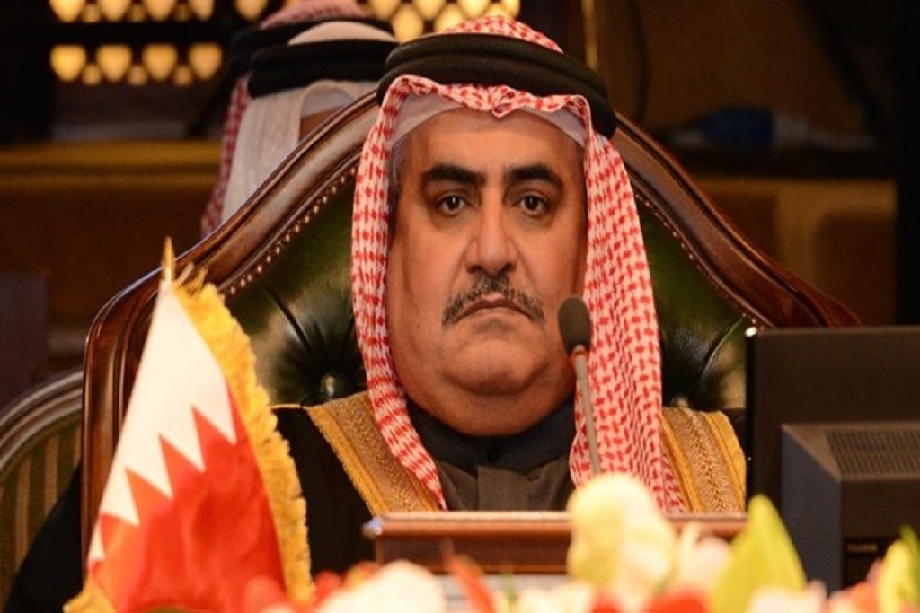 Bahrain: Tunataka mahusiano yetu na Israel yawe yenye kupigiwa mfano