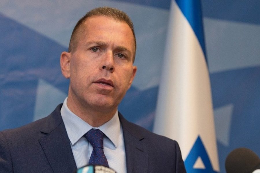 Wazayuni wakasirishwa na uamuzi wa Umoja wa Mataifa wenye maslahi na Wapalestina