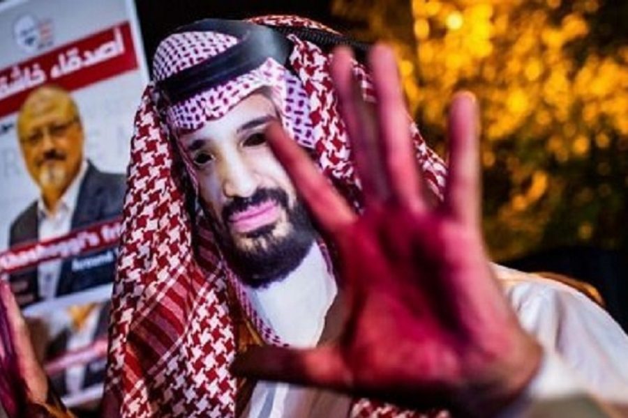 Amnesty International yaikosoa Marekani kwa kumpa kinga muuaji Bin Salman