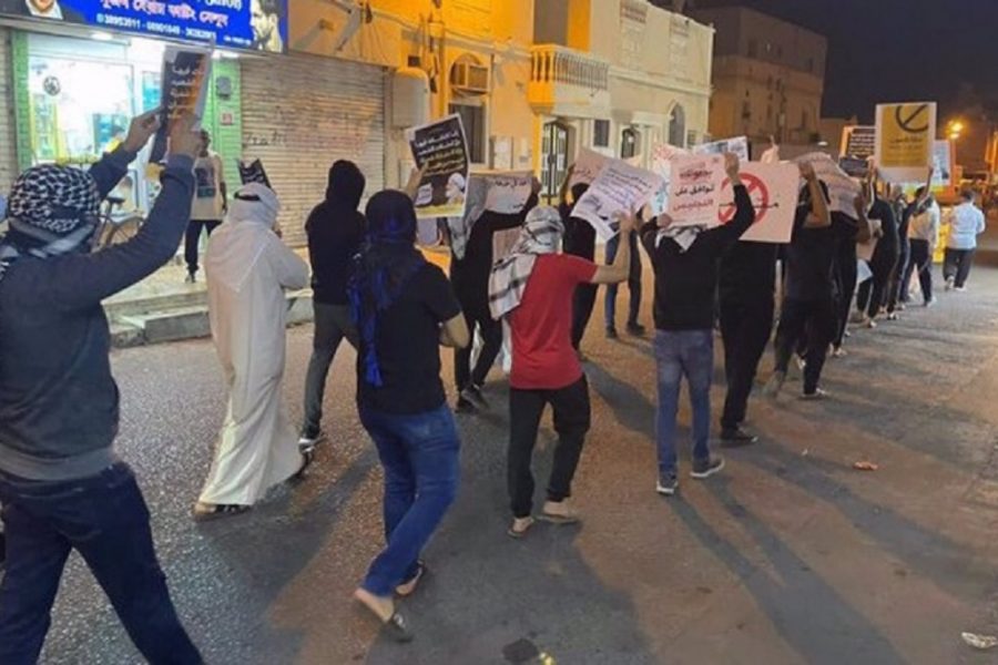 Upinzani Bahrain waafikiana kususia uchaguzi wa leo wa Bunge