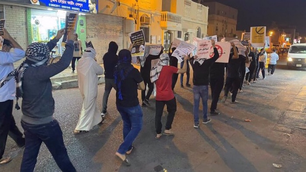 Upinzani Bahrain waafikiana kususia uchaguzi wa leo wa Bunge