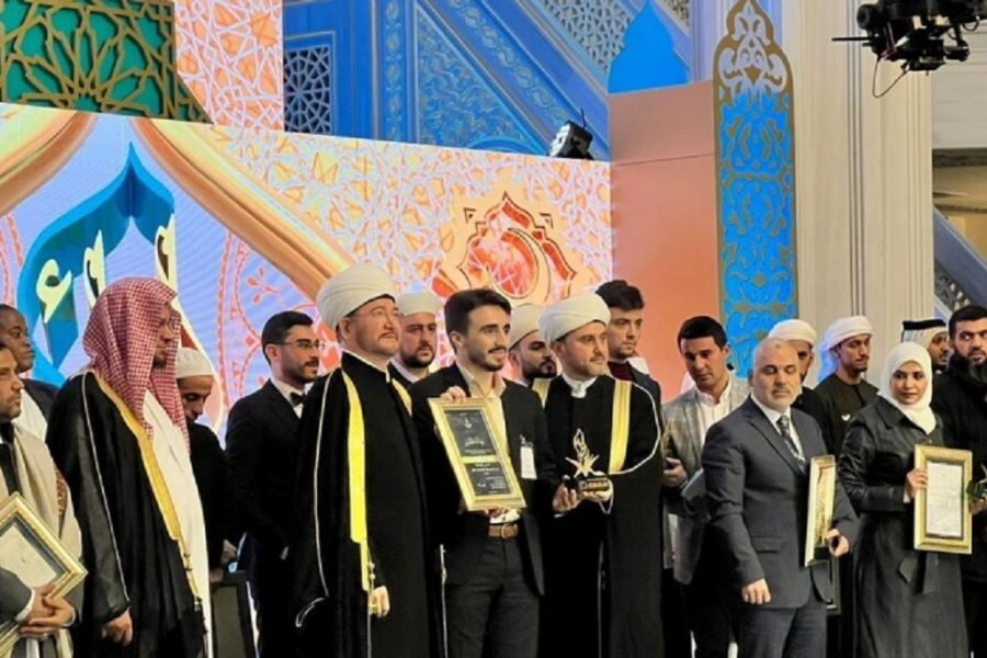Mashindano ya Kimataifa ya Qurani yamalizika Moscow, Russia