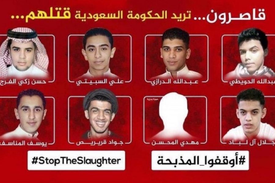 Kurejea Saudi Arabia katika mfumo wa ukandamizaji; sura halisi ya bin Salman