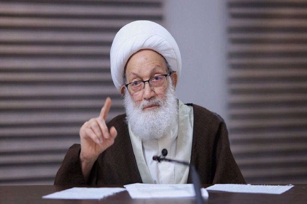 Ayatollah Sheikh Isa Qasim: Uchaguzi nchini Bahrain unalenga kuua demokrasia