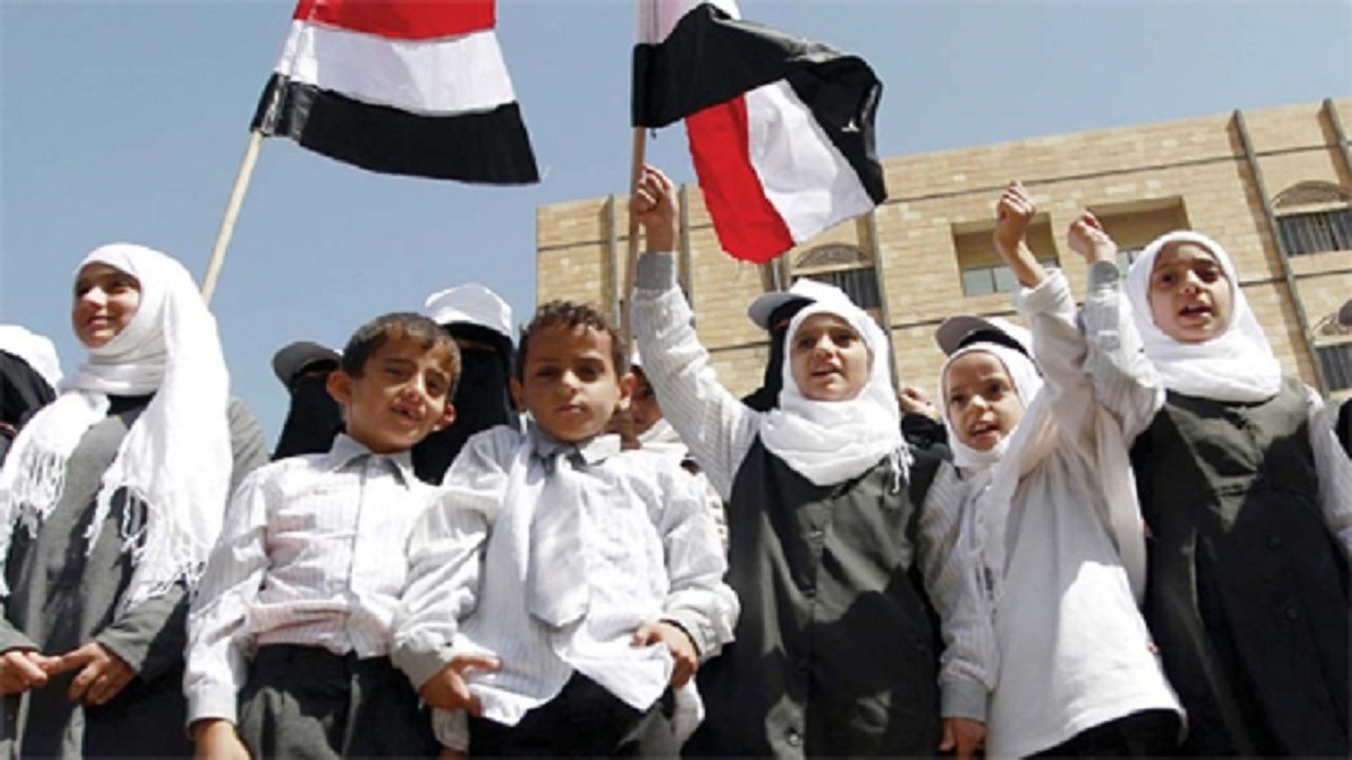 Watoto wa Kiyemeni wakusanyika mbele ya ofisi ya UN kupinga mauaji dhidi yao