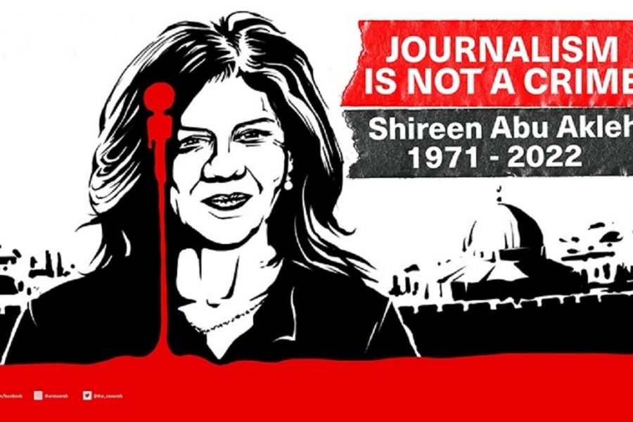 Al Jazeera yawasilisha mashtaka ya mauaji Shireen kwenye mahakama ya kimataifa ya ICC