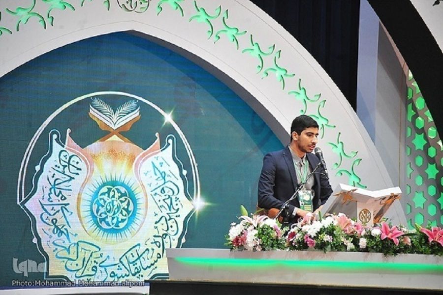 Mashindano ya Kitaifa ya Qur’ani ya Iran yaonyesha vipawa